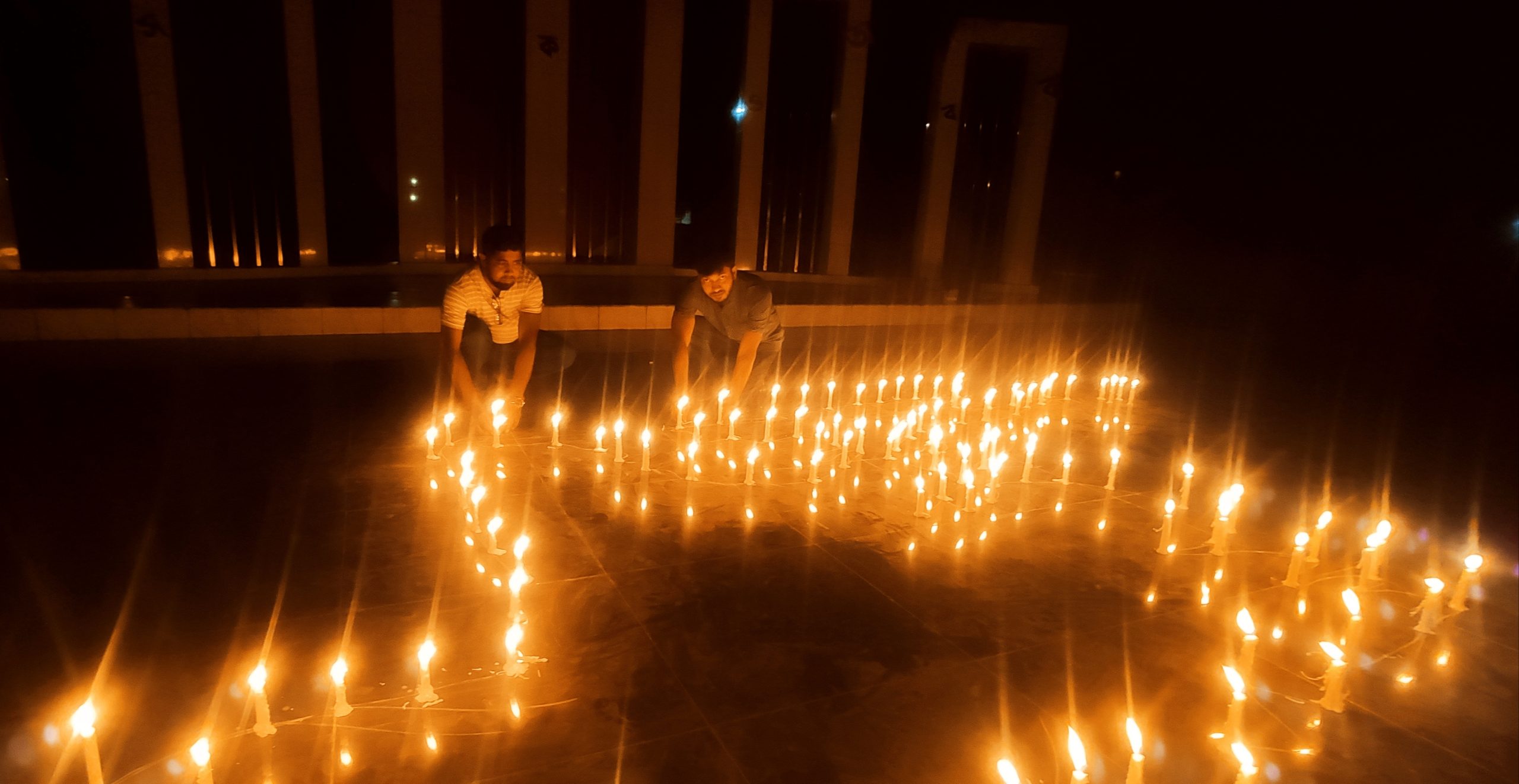 সুবর্ণ জয়ন্তী কর্নার