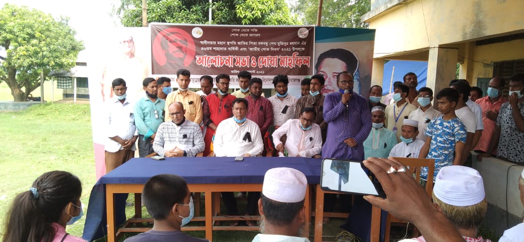 WhatsApp Image 2023-11-22 at 07.37.49_b1c41355